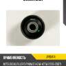 Сайлентблок jd jrr0414