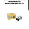 Ролик натяжной c механизмом натяжения!\ nissan navara/pathfinder 2.5dci 05>