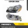 Фара toyota mark ii x110 00-02 спереди sat st-22-301cl