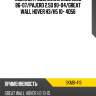 Комплект сцепления mmc l200 86-07 seco skmb-419