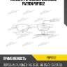 Колодки тормозные дисковые patron pbp1052