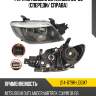 Фара mitsubishi outlander 05-09 спереди depo 214-1179r-ldem7