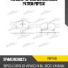 Колодки тормозные дисковые patron pbp1510