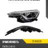 Фара toyota c-hr 16-19 слева sat st-13-0009