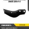 Кронштейн подножки toyota land cruiser j200 07-21 toyota 51797-60110