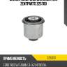 Сайлентблок зад. балкиметалл zentparts z25700