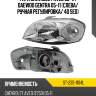Фара chevrolet aveo 05-11  sat st-235-1104l