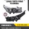 Фара toyota corolla e180 12-16 справа sat st-212-11y1r-ldem2u