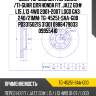 Диск тормозной /передний /ti-guar для honda fit, jazz gd# l15 ,l13 4wd 2001-2007 logo ga3  240/21мм  tg-45251-saa-g00 pd3315021s 31301 0986479033 09955410