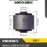 Сайлентблок задней балки avantech asb0212