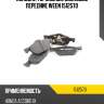 Колодки тормозные дисковые передние ween 1512570