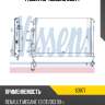 Радиатор nissens 63877