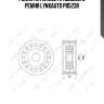 Ролик натяжной приводного ремня lynxauto pb5238