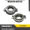 Выжимная муфта сцепления nissan ga16 koyo rcts33sa3