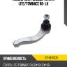 Наконечник рулевой toyota lite sat st-51-0009