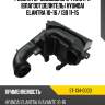 Резонатор воздушного фильтра влагоотделитель hyundai elantra 10-16  sat st-134-0003