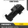 Датчик включения стоп-сигнала vernet bs4635