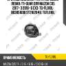 Противотуманная фара /передняя левая /ti-guar для mazda cx5 2017- 3 2016- 6 cx3  tg-fl018l  b63b51690 st2162041l tgfl018l