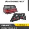 Фонарь задний mercedes-benz e-class 93-95 слева tyc tg-440-1910l-ue-sr