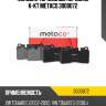 Колодки тормозные передние к-кт metaco 3000072