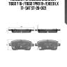 Колодки тормозные зад chery tiggo 7 16-/tiggo 7pro 19-/exeed lx 17- sat st-28-0121