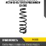Пружина задняя toyota opa #ct1# 00-05 kayaba rk6900