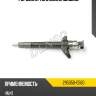 Форсунка топливная дизель denso 295050-0560