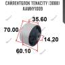 Сайлентблок tenacity (3088) aamhy1009