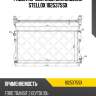 Радиатор системы охлаждения stellox 1025375sx