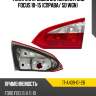Фонарь в крышку багажника ford focus 10-15 справа tyc 17-a409-01-2b