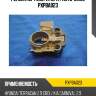 Регулятор генератора parts-mall pxpba023
