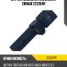 Датчик положения коленвала zikmar z23264r