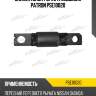Сайлентблок рычага подвески patron pse10020