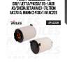 Фильтр воздушный vw golf/jetta/passat 05-/audi a3/skoda octavia 03- (filtron ak370/5, mann c14130/1) afac229