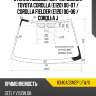Стекло лобовое датчик дождя toyota corolla e120 00-07  xyg 8340agsm2p lfw/x