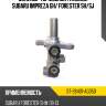 Цилиндр тормозной главный subaru impreza gh sat st-26401-ag050