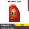 Zic atf multi lf (1l) жидкость гидравлич. дляакпп, mazda atf-fz, toyota ws (jws 3324), zf 6 speed