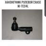 Наконечник рулевой chase  ni-te04l