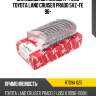 Вкладыши шатунные к-т 0,25 toyota land cruiser prado 5vz-fe 96- taiho r709a 025