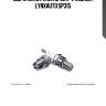 Свеча зажигания 6fcr11-v (nickel) lynxauto sp315