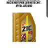Zic m9 racing edition 10w50 (1l) масло моторное для мото синт., api sn, jaso ma2