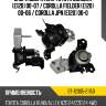 Опора двигателя toyota corolla e120 00-07  sat st-12305-21150