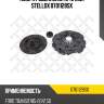 Ком/кт сцепления [242 mm] stellox 0701128sx