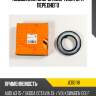 Подшипник опоры амортизатора переднего jd jeb0118