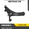 Рычаг передний нижний subaru forester sh 07-13 rh sat st-20202-sc000