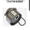 Ролик ремня грм honda civic 1.4/1.6/1.7i 00-05 ag02322