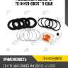 Ремкомплект суппорта tg-04478-60070 * ti-guar
