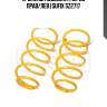 Пружины подвески | перед прав/лев | sufix sz2717