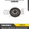 Диск сцепления [228 mm] vika 31410007001