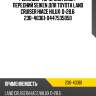 Ремнабор торм. системы / передний seiken для toyota land cruiser hiace hilux  d=28.6  230-40361  0447535050